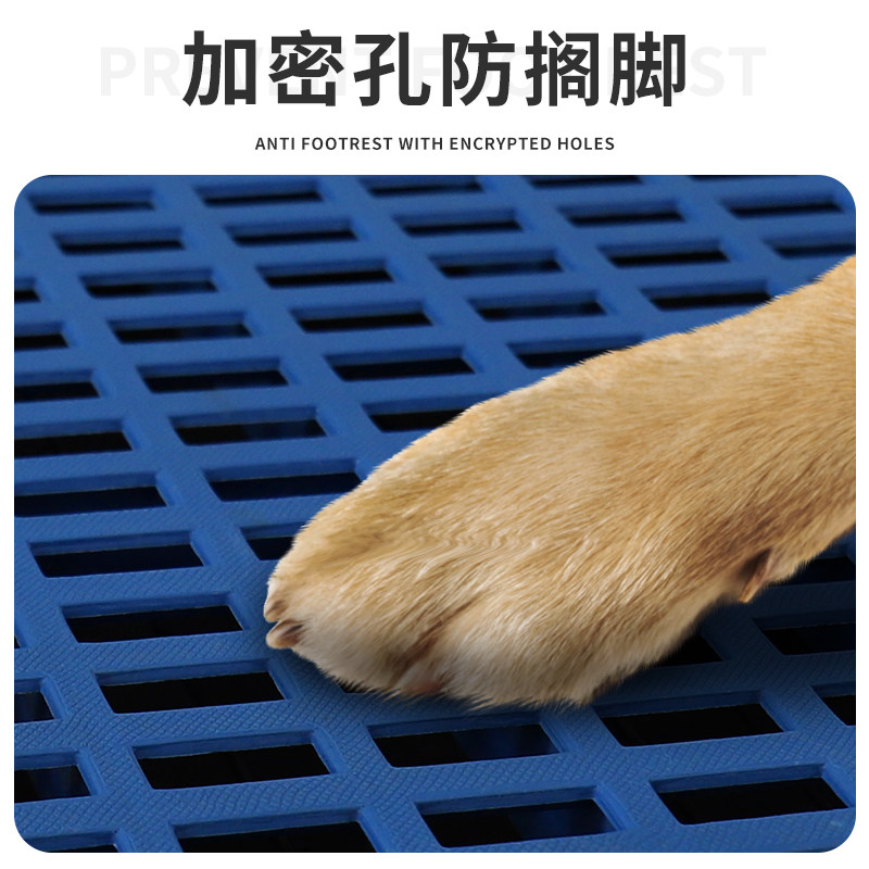 狗笼子垫板垫脚板狗狗防夹脚底网漏粪板防潮网格垫塑料宠物脚垫板