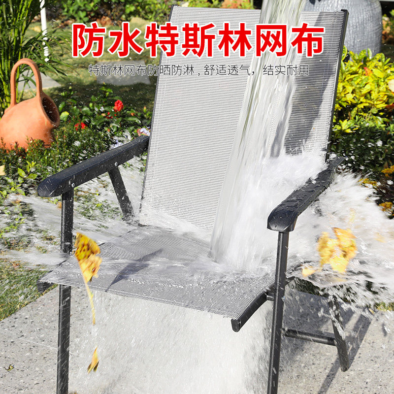 可折叠户外桌椅三件套 庭院防水休闲桌椅阳台防晒组合野餐露营用