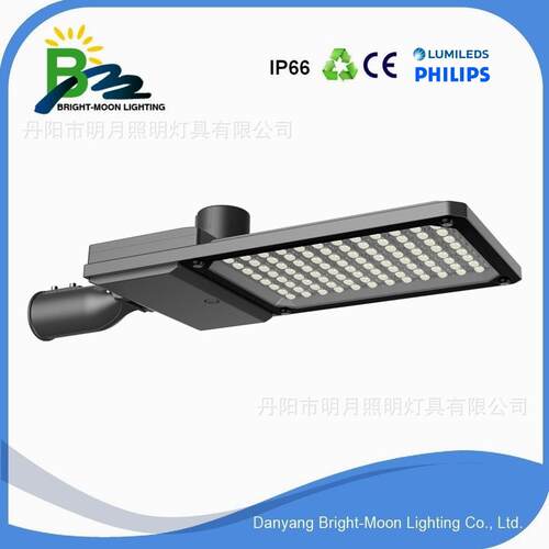 热销经济款VENUS-L-200-240WLED路灯压铸一体道路照明工程