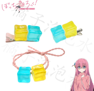 二次元动漫孤独摇滚后藤独COS发饰 后藤一里小孤独波奇酱同款发夹