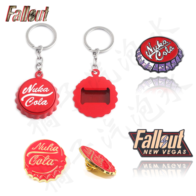 游戏辐射4核子可乐周边钥匙扣 美剧Fallout胸针合金收藏游戏挂件