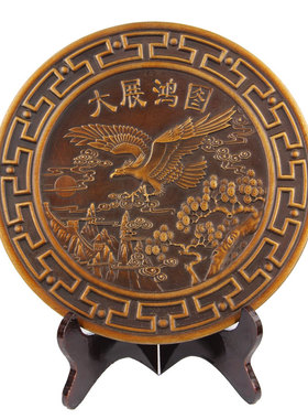 朴器 铜实心圆盘摆件大展宏图款双龙赐福款五福临门款鸳鸯款招款
