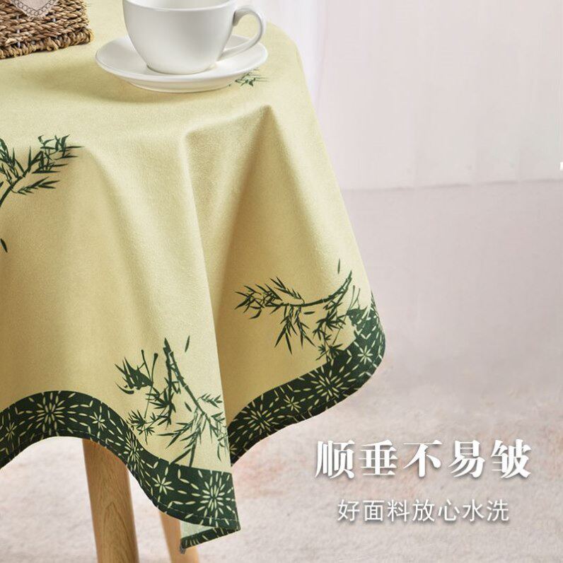 新中式圆桌桌布轻奢高级感防水小号茶几布古典中国风雪尼尔餐桌布