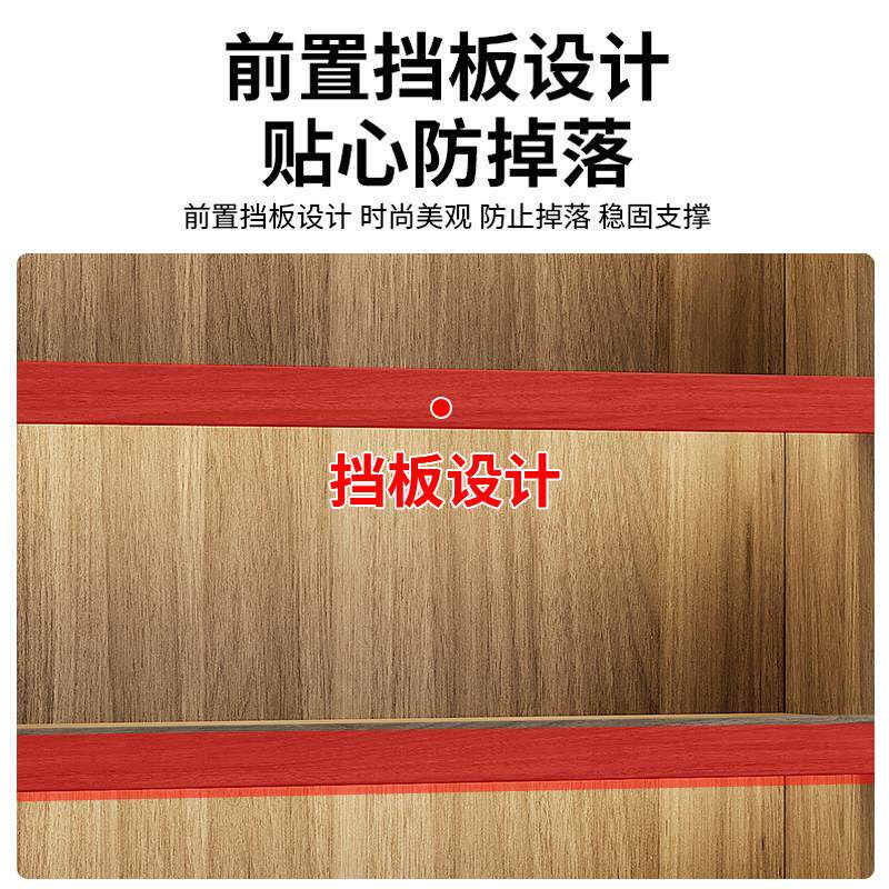 货架展示柜展示柜超妆XEW市便店利烟酒产品多层落地收纳柜化柜酒