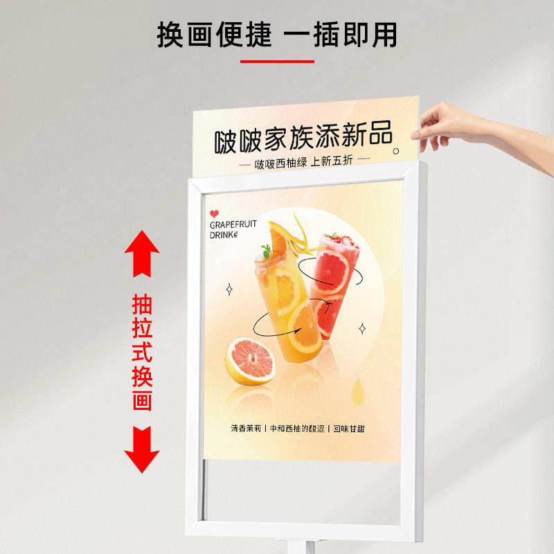 双告立牌t板制作水牌导视牌商场指广示牌立式落地GHJ-8式面展示k