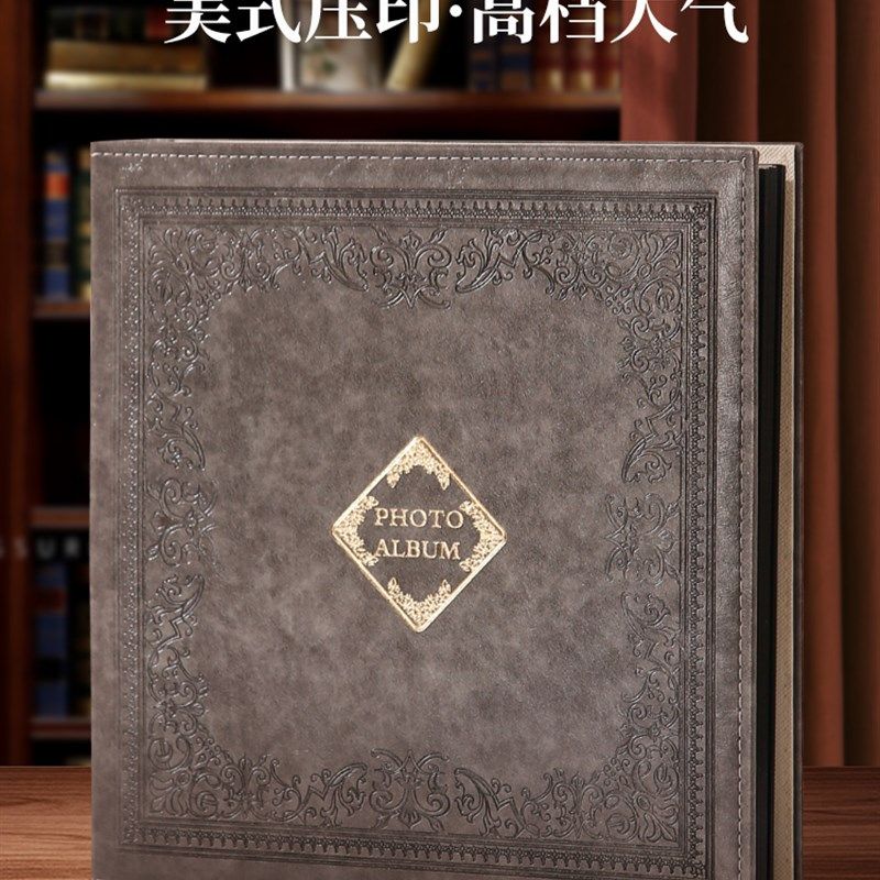 相册本纪念册自粘式覆膜影集diy照片收纳家庭大容量高档情侣相簿
