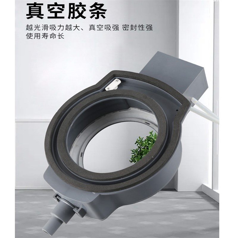 水钻打孔防水罩空调油烟机电动接水器防尘防水防溅真空吸附打孔罩