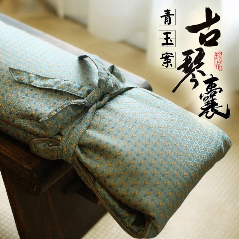 宋锦古琴琴囊便携式可拎可背专业成人用古琴包小方格织锦设计