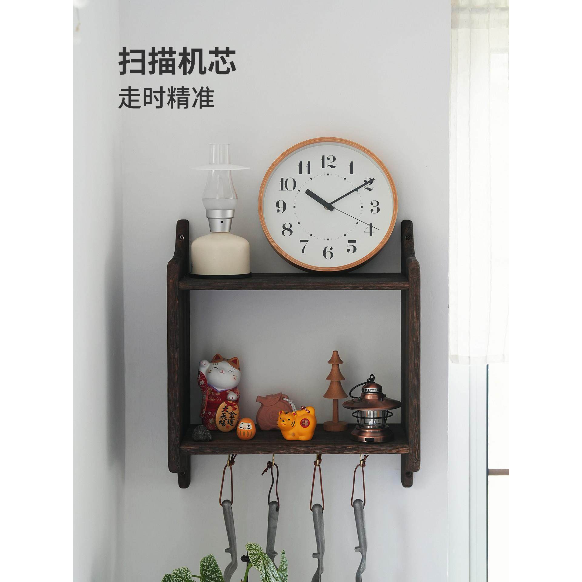 霜山TTQ静音实木挂客厅钟约表挂墙简圆书形钟时钟桌面台钟房悬浮