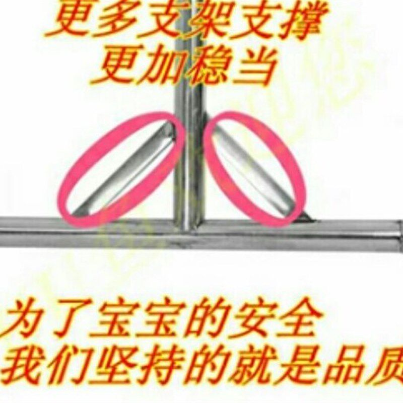 婴儿电动摇篮专用折叠式特厚三脚架三角架不锈钢二脚架摇篮支架