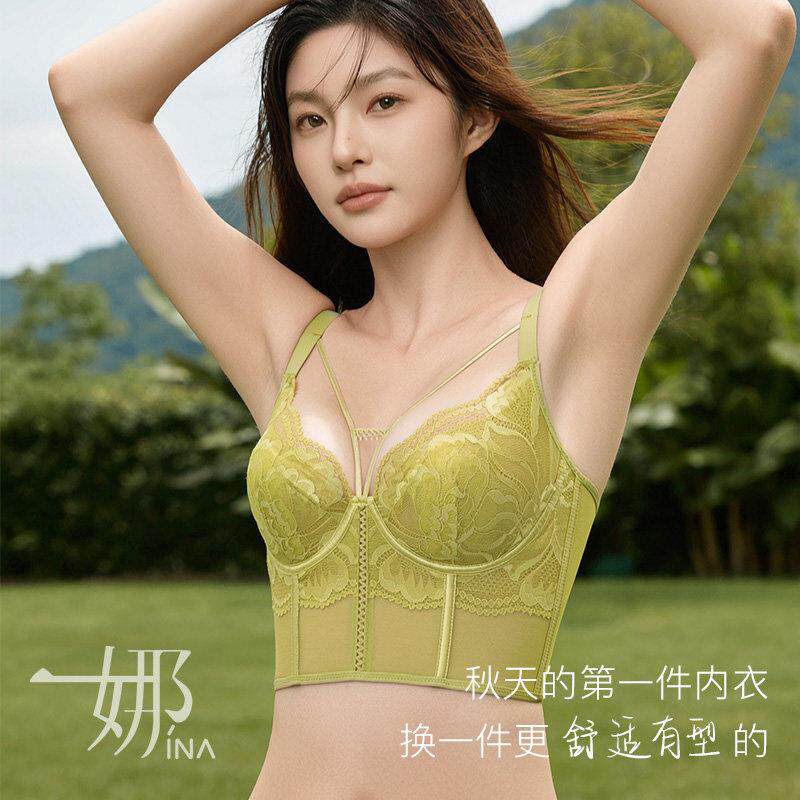 一娜夏季款大胸显小内衣女上托薄聚拢调收MT-YT-BK乳副防下垂整型