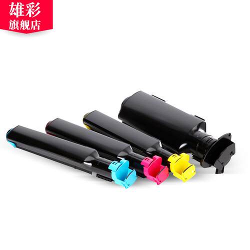 雄彩适用施乐C3000粉盒C3100 C4100 C7132 C7232碳粉盒 打印机墨
