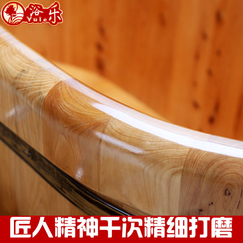 泡澡木桶浴桶成人大洗澡木桶浴盆柏木质实木浴缸加厚药浴木桶