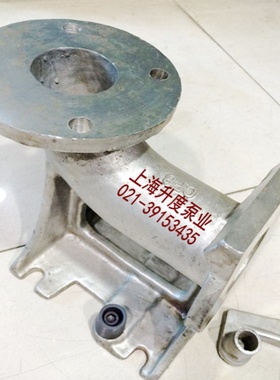 不锈钢304耦合装置耐腐蚀潜水泵GAK耐酸碱化工316L耦合器