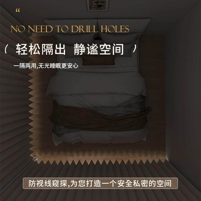 顶天房立地隔顶天立地断帘一房变两客厅房间分割围床做位遮帘挡布