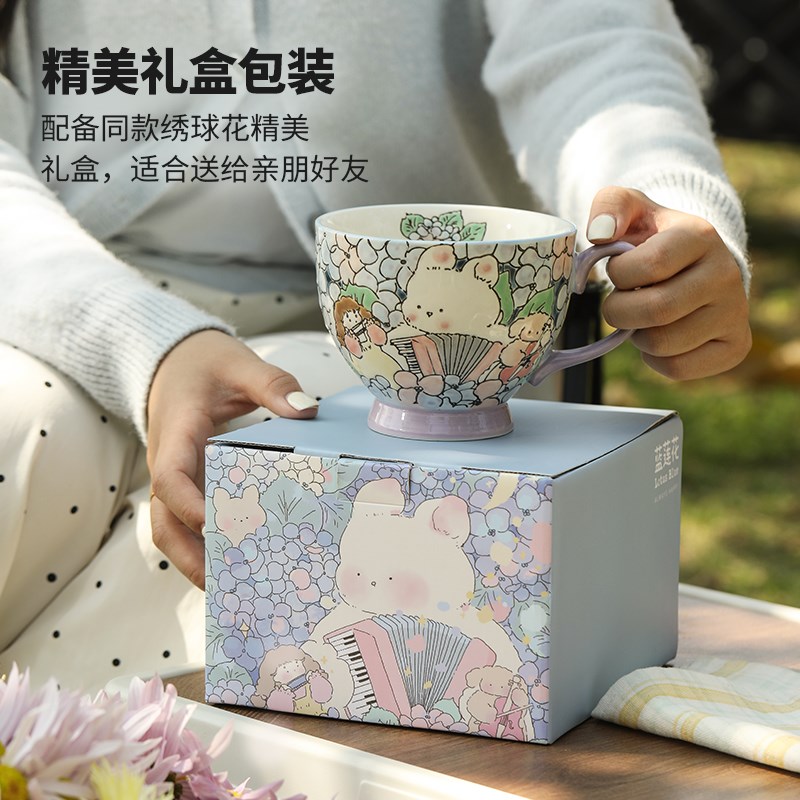 蓝莲花陶瓷杯子釉下彩牛奶杯微波炉可加热家用办公室水杯礼盒礼物