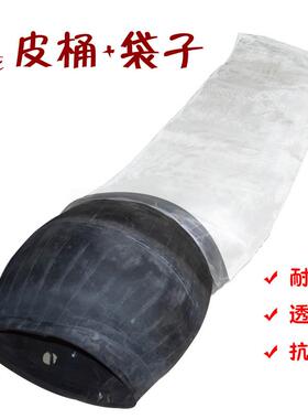 爆花皮机袋子桶式皮篓子袋老子专用网兜配件米帆布袋接米花机放炮