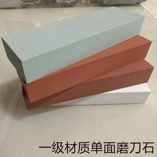 600目1000目3000目5000目白刚玉磨刀石家用细磨油石磨刀架底座