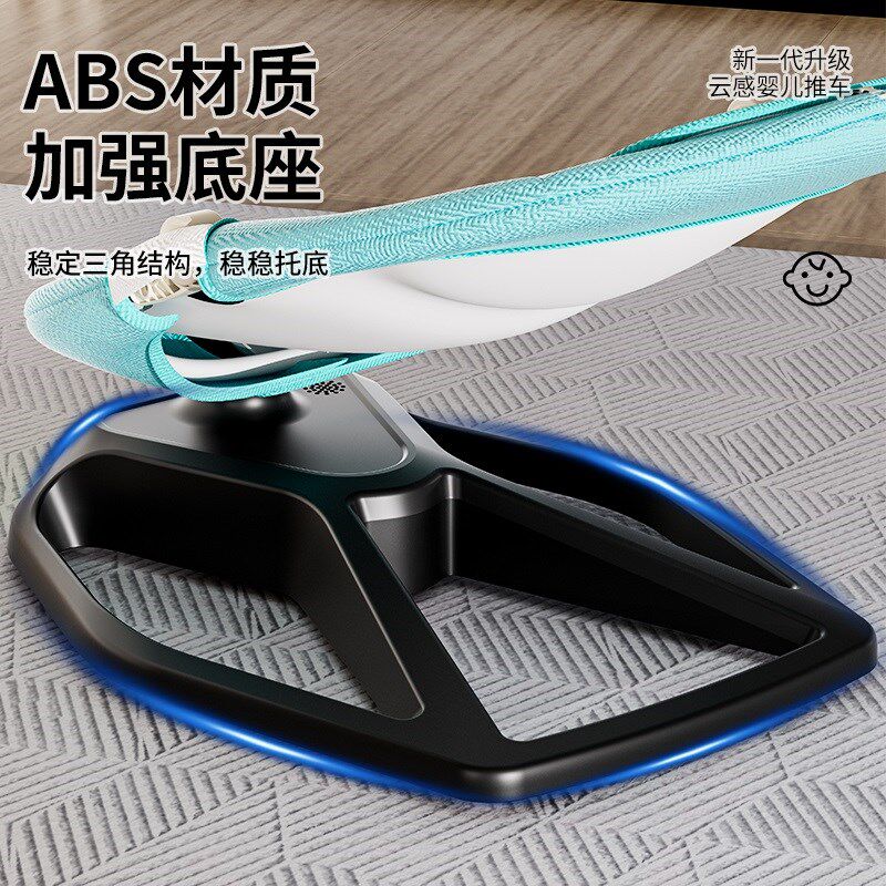 友彩哄娃神器婴儿摇摇椅摇摇床儿童哄睡躺睡带娃电动摇篮解放双手