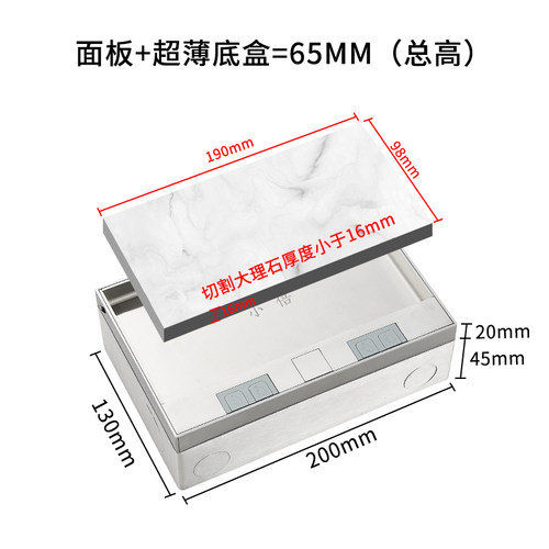 小倍隐形净水器地插座隐藏式不锈钢地插插座纯平大理石超薄嵌入式