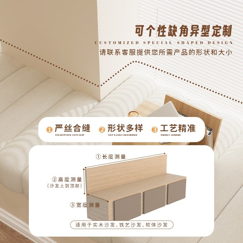 雅居实木沙发坐垫卡座垫软包靠背定制异型圆弧座椅垫子换鞋凳坐垫