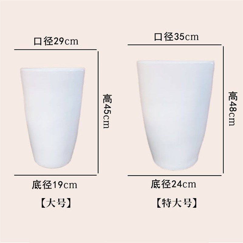 纯白色特大炮筒花盆陶瓷室外简约高腰花盆高身耐用高颜值亮釉花盆