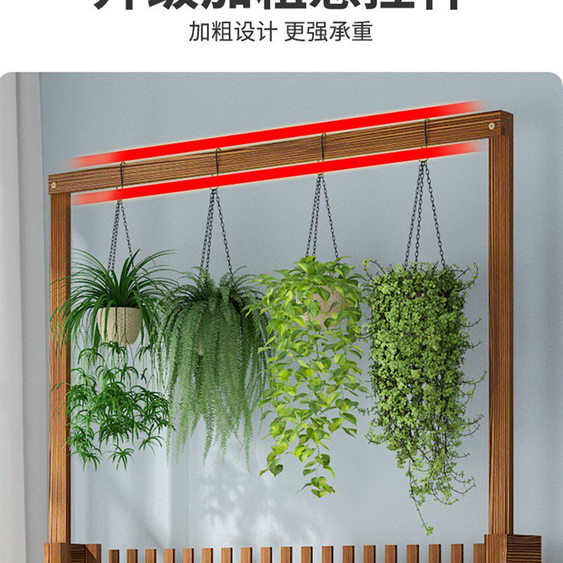 2023新款防腐木多层移动置物架阳台花架实木客厅室内落地式花架子