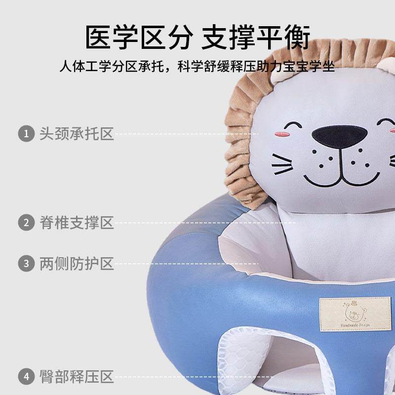 宝宝学椅坐婴儿坐立练习学坐神器不伤脊柱xzy防摔训加大练学座椅