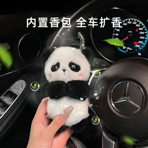 奔驰c260l汽车内怀挡装饰品公仔e300l/a200l车载雨刮器玩偶摆件