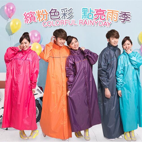 飞锐雨衣加长电动车单人男女成人长款全身防暴雨户外骑行雨披外穿