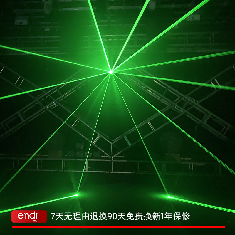 家庭ktv氛围灯全彩动画激光灯酒吧蹦迪声控光束灯闪光灯舞台灯光