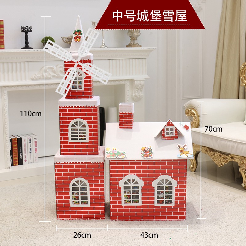 圣诞装饰品城堡雪屋雪房子雪景布置酒店商场橱窗KTV大厅摆件道具