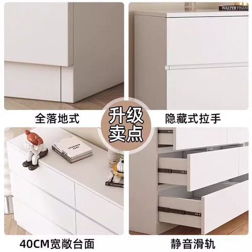 实木斗柜卧室家用柜置物柜抽屉式收纳柜靠墙五斗柜床尾储物柜斗柜