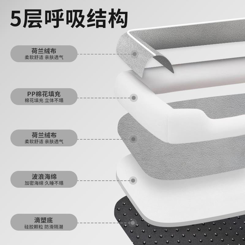 狗窝四季通用沙发可躺可睡可拆洗中大型犬狗狗睡觉宠物垫夏季狗床
