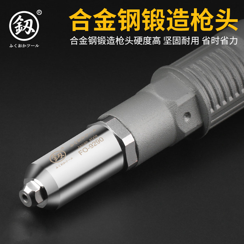电动铆钉枪转换接头拉铆钉抢拉帽枪螺母枪手电钻气动抽芯铆钉机