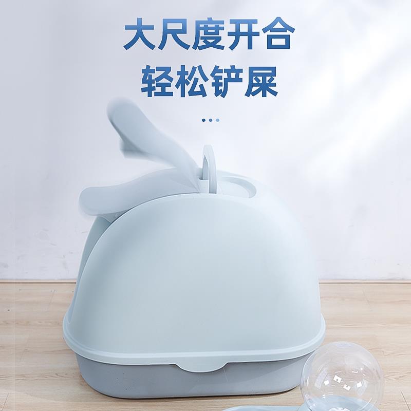 猫砂盆全半封闭式超大猫厕所除臭防外溅防臭猫咪用品大号猫盆拉屎