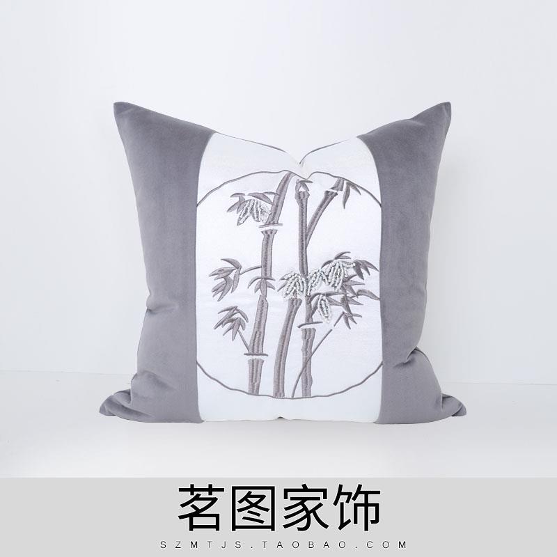 茗图新中式抱枕灰色样板房客厅沙发中式竹子绣花绣珠工艺靠包靠垫