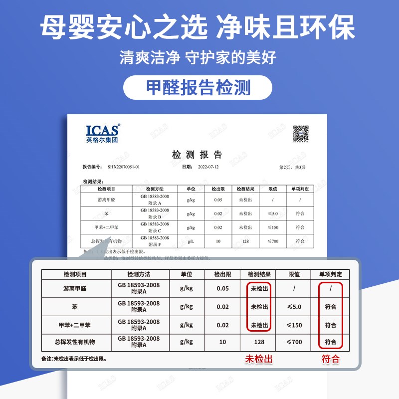 地砖瓷砖专用美缝剂家用卫生间防水防霉勾缝剂环氧彩砂填缝剂胶枪