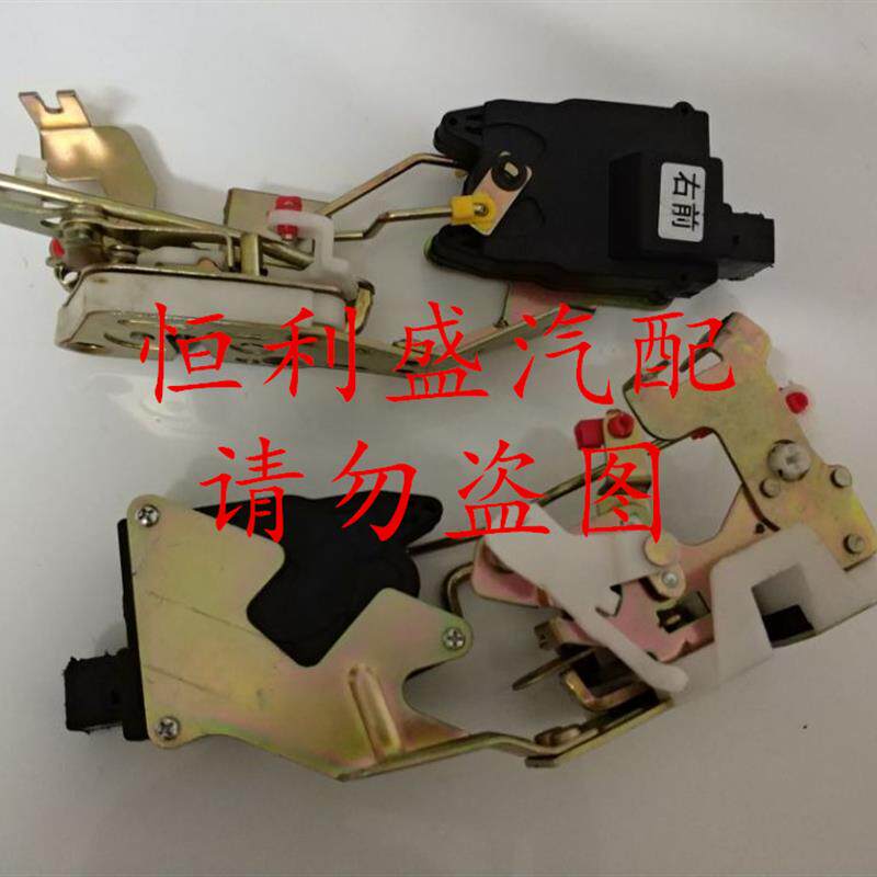 适配一汽威志06-11车门锁块总成中控锁闭锁器电机车门锁马达总成