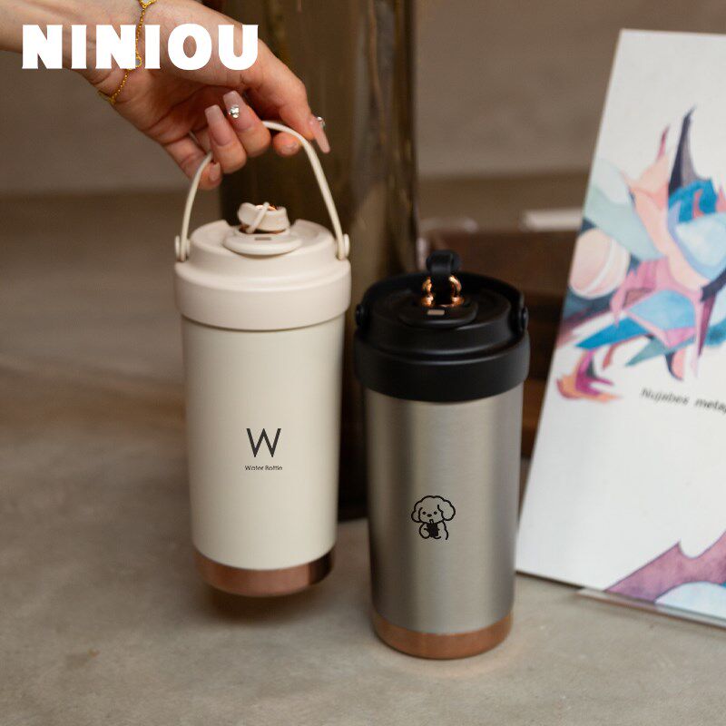 niniou周边丨小狗W双饮保温水杯车载办公高级316金属吸管保冷杯子