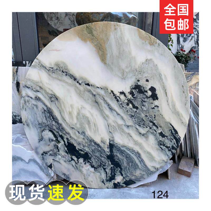 创意礼品摆件家居装饰圆形天然大理石山水挂画高端时尚背景墙包邮