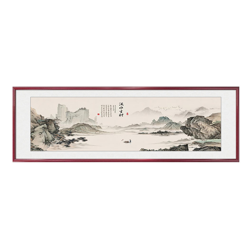 新中式水墨山水画客厅挂画沙发背景墙上壁画茶室办公室流水生财画