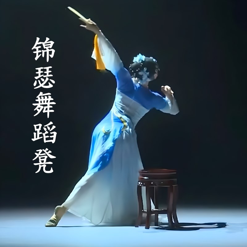 实木凳复古凳古典 锦瑟 跳舞凳子中式圆凳家用古筝凳子仿古餐桌凳