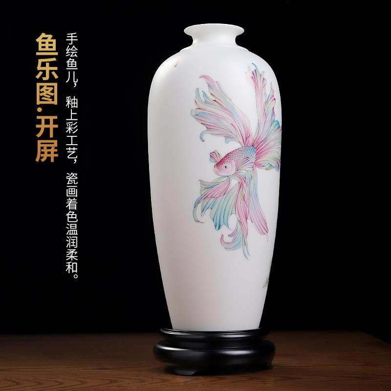 东方泥土邱玫瑰大师手绘《鱼乐图》羊脂玉花瓶客厅博古架酒柜摆件