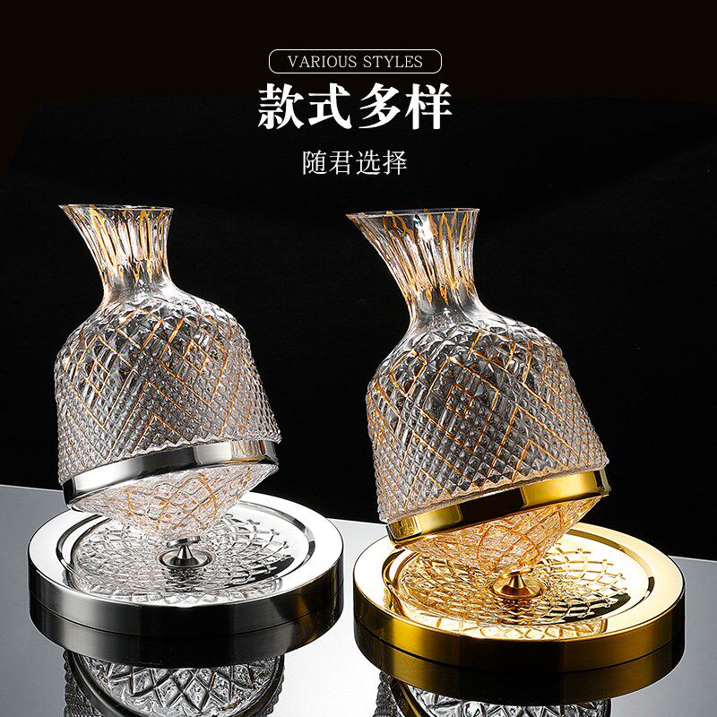 高档水晶玻璃红酒醒酒器葡萄酒旋转分酒器欧式家用雕花不倒翁酒壶