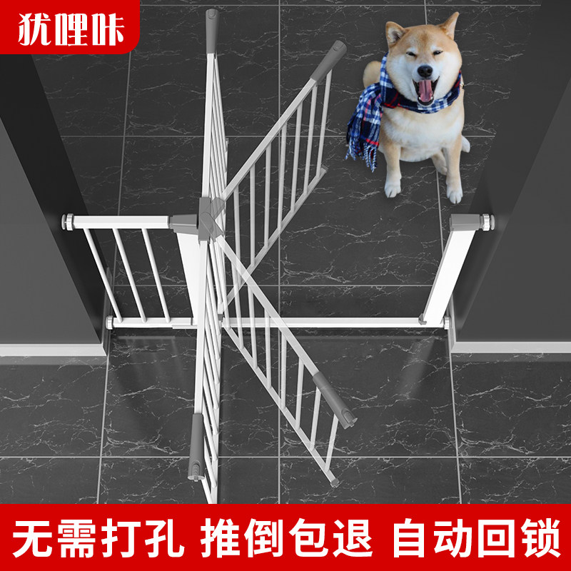 宠物围栏狗栅栏室内挡狗栏杆拦狗门栏大小型犬隔离门楼梯口防护栏