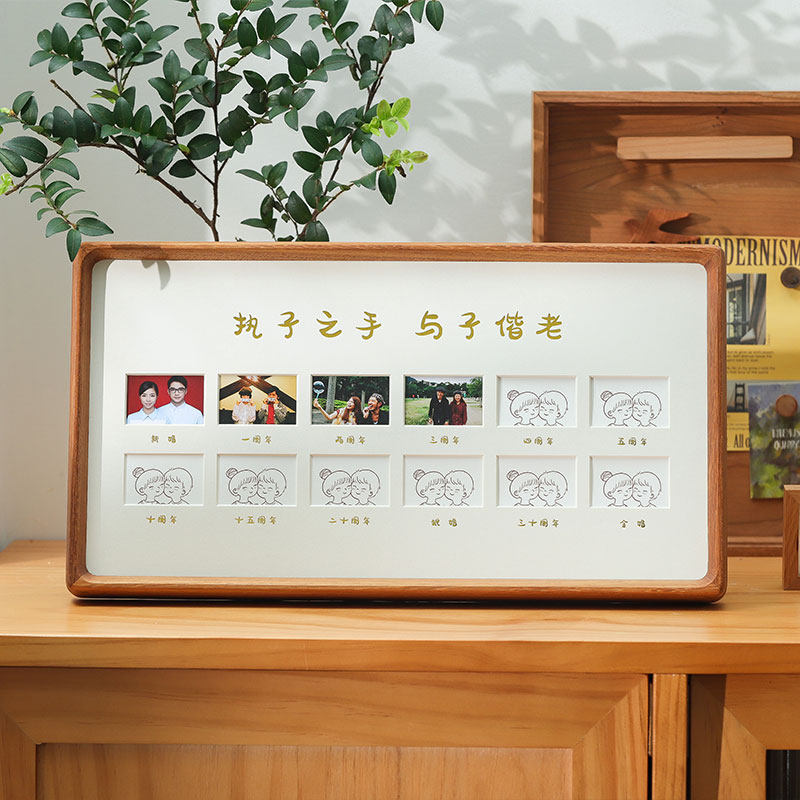 结婚证周年相框夫妻登记纪念日领证新婚登记照收纳礼物实木摆台