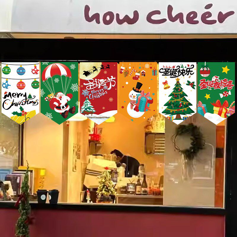圣诞节装饰品挂旗吊旗商场酒店店节日装扮用品