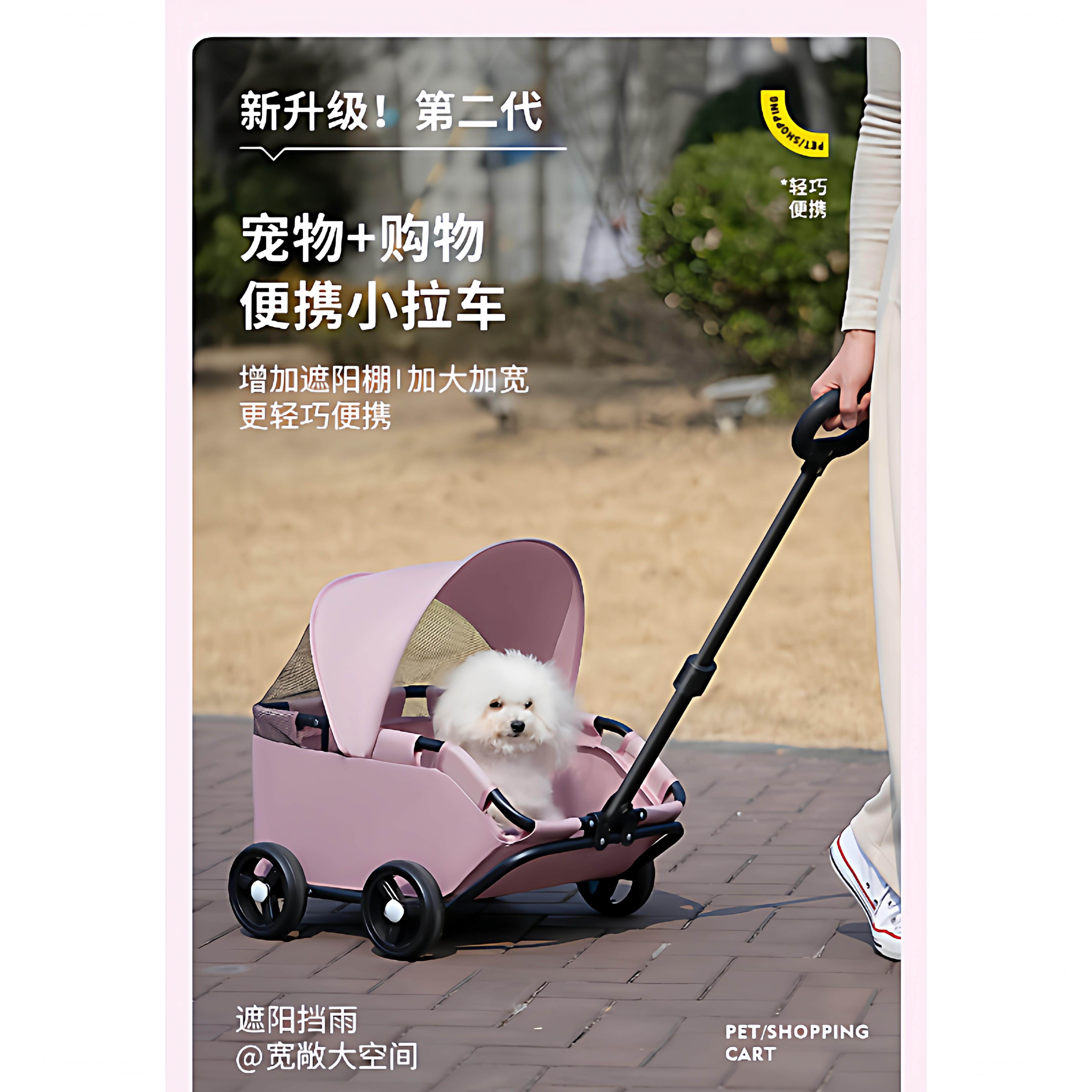 TVO可折叠宠物拉杆箱猫气便携猫箱透航空狗箱超大容咪量狗外出箱