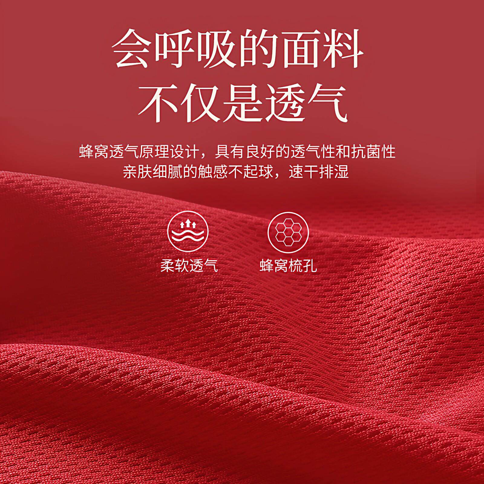 I-662MF\汽车头枕腰靠车车用护颈枕载枕靠内枕颈红色饰座椅枕头车